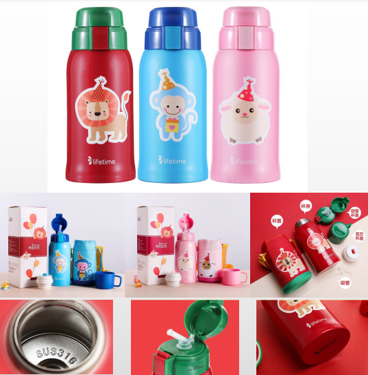 pӲP䓃ͯɂw䱭ףLTG11105/LW11105